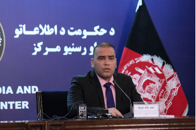١١ تن در پيوند به قاچاق مواد مخدر به زندان محکوم شدند 